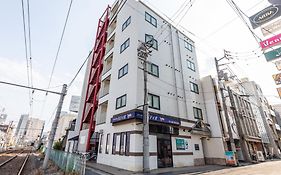 Tabist シティホテルパティオ